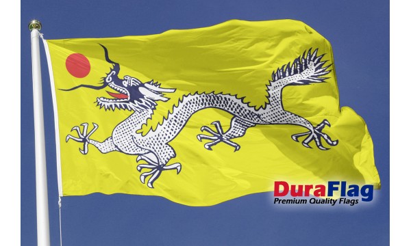 DuraFlag® Chinese Dragon Premium Quality